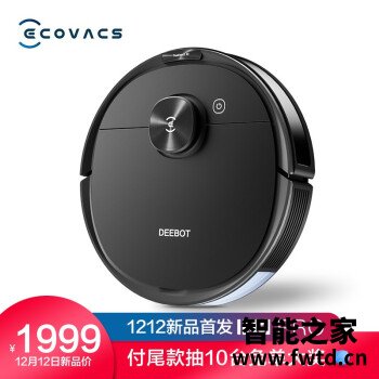 科沃斯n8pro和T8max区别感受哪个好,评价怎样! 科沃斯n8pro和T8max区别感受哪个好,评价怎样!