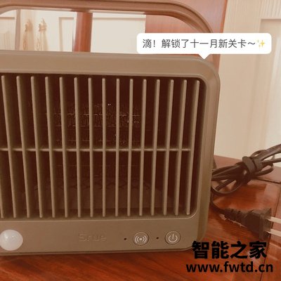 Srue取暖器怎么样质量太烂?千万要注意?曝光感受 Srue取暖器怎么样质量太烂?千万要注意?曝光感受