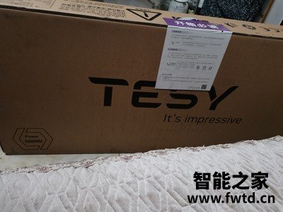 塔世取暖器怎么样消费者一年后反馈!看分析 塔世取暖器怎么样消费者一年后反馈!看分析