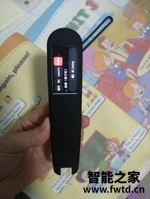 点评一下:网易有道词典笔3和2究竟哪个好?入手3周说说我的感受 点评一下:网易有道词典笔3和2究竟哪个好?入手3周说说我的感受
