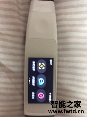 点评一下:网易有道词典笔3和2究竟哪个好?入手3周说说我的感受 点评一下:网易有道词典笔3和2究竟哪个好?入手3周说说我的感受