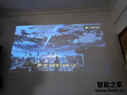 深度剖析天猫魔屏m2和微果h6究竟哪个好?刚刚出炉报告,速看! 深度剖析天猫魔屏m2和微果h6究竟哪个好?刚刚出炉报告,速看!