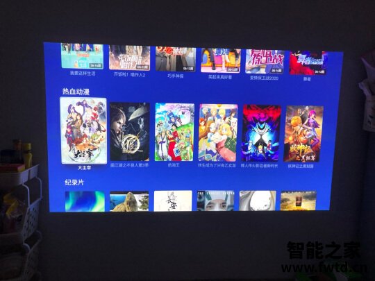 深度点评:天猫魔屏m2和极米play哪个好?亲身体验告知你!! 深度点评:天猫魔屏m2和极米play哪个好?亲身体验告知你!!