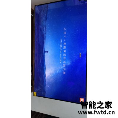 TCL 65V2PRO电视配置怎么样？值不值这价格呢！ 