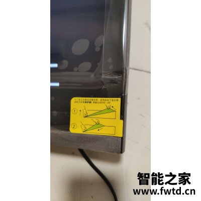 TCL电视65V2-PRO怎么样?好不好呀! TCL电视65V2-PRO怎么样?好不好呀!