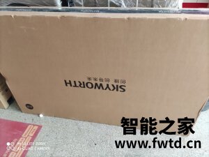 入手半年评测创维电视65V40怎么样?用户反应差不差? 入手半年评测创维电视65V40怎么样?用户反应差不差?