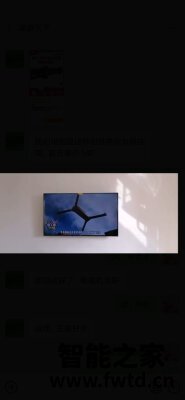 入手半年评测创维电视65V40怎么样?用户反应差不差? 入手半年评测创维电视65V40怎么样?用户反应差不差?