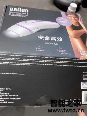 参数对比了解博朗AI小闪电激光脱毛仪怎么样?值得入手吗? 参数对比了解博朗AI小闪电激光脱毛仪怎么样?值得入手吗?