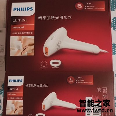 问大家这款飞利浦脉冲光脱毛仪怎么样?有质保吗? 问大家这款飞利浦脉冲光脱毛仪怎么样?有质保吗?