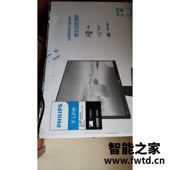 一分钟就看懂:aoc大金刚和小金刚对比哪个好?使用一个月告诉大家实情 一分钟就看懂:aoc大金刚和小金刚对比哪个好?使用一个月告诉大家实情