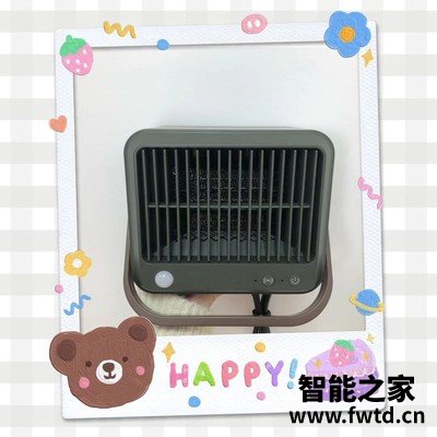 真相揭秘:Srue取暖器怎么样?牌子口碑好吗? 真相揭秘:Srue取暖器怎么样?牌子口碑好吗?