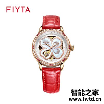 入手体验飞亚达la8262gwssa与la8262gwss有什么区别?评测比较哪款好 入手体验飞亚达la8262gwssa与la8262gwss有什么区别?评测比较哪款好