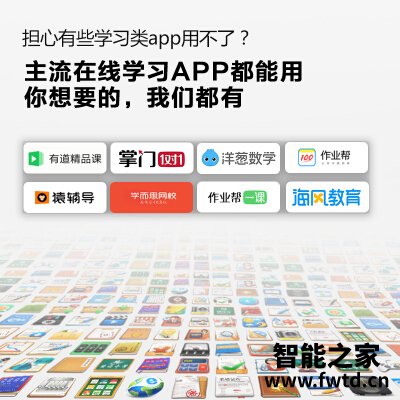 人气博主评价步步高s5128g和64G有什么不同多用户模式?分析哪款更适合你 人气博主评价步步高s5128g和64G有什么不同多用户模式?分析哪款更适合你