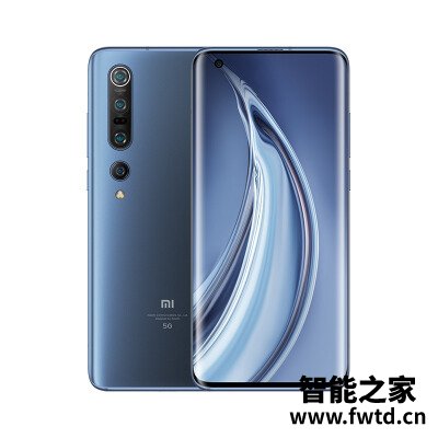 实际情况解读小米10 pro和小米10至尊纪念版有啥区别?哪个更合适 实际情况解读小米10 pro和小米10至尊纪念版有啥区别?哪个更合适