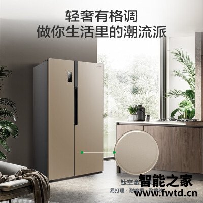 口碑剖析实情容声636wd11hpa和容声635wks2hpm 哪个更好用?这样 口碑剖析实情容声636wd11hpa和容声635wks2hpm 哪个更好用?这样