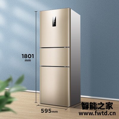 用后实情讲解美菱bcd-252wp3cx和bcd-255wp3cx比较 哪款好?图文爆料分析 用后实情讲解美菱bcd-252wp3cx和bcd-255wp3cx比较 哪款好?图文爆料分析