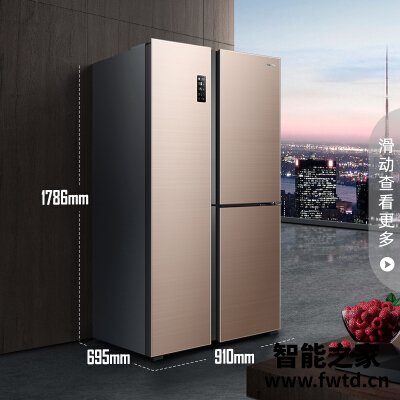 用后实情讲解容声558wd11hpa和容声558wks1hpg区别哪个好?到底要怎么选择 用后实情讲解容声558wd11hpa和容声558wks1hpg区别哪个好?到底要怎么选择