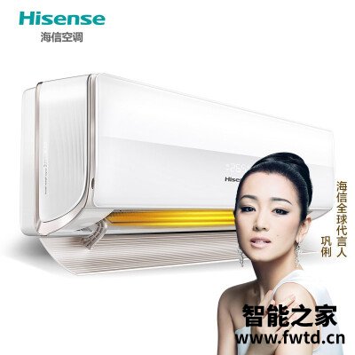 口碑解读海信h620-x1与海信h520-x1区别哪个好?评测结果不看后悔 口碑解读海信h620-x1与海信h520-x1区别哪个好?评测结果不看后悔