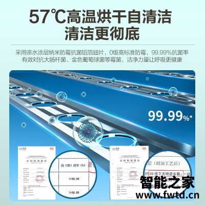 口碑解读海信h620-x1与海信h520-x1区别哪个好?评测结果不看后悔 口碑解读海信h620-x1与海信h520-x1区别哪个好?评测结果不看后悔
