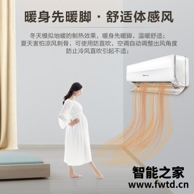 口碑解读海信h620-x1与海信h520-x1区别哪个好?评测结果不看后悔 口碑解读海信h620-x1与海信h520-x1区别哪个好?评测结果不看后悔