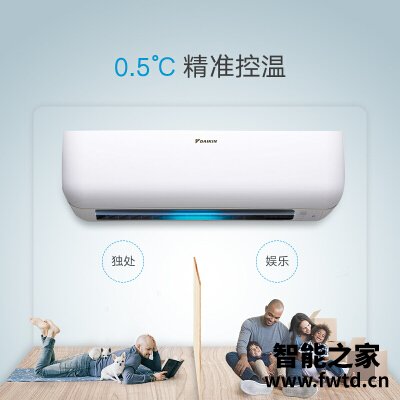 良心解读大金bp和bv哪个好?这样选不盲目 良心解读大金bp和bv哪个好?这样选不盲目