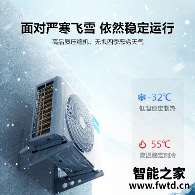 实情解密美的n8xhb1和A1型号意思?哪个性价比高、质量更好 实情解密美的n8xhb1和A1型号意思?哪个性价比高、质量更好