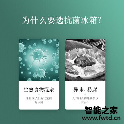 真实情况透露松下nre49cg1xw和松下NR-D501CG-XN有什么不同？哪个更合适
