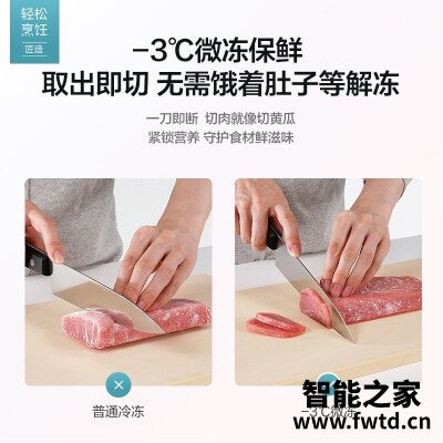 网友剖析松下nr-c31px3-nl与nr-c320wp-n哪个好？谁是性价比之王