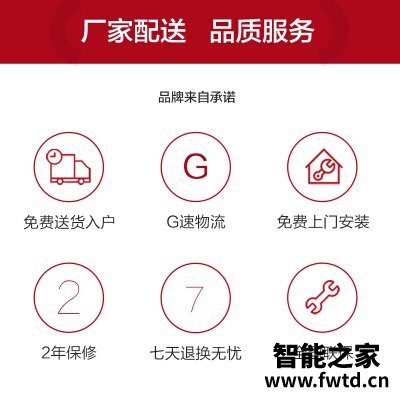 使用一个月后分享荣泰rt6600和6900怎么选？哪款性价比更好