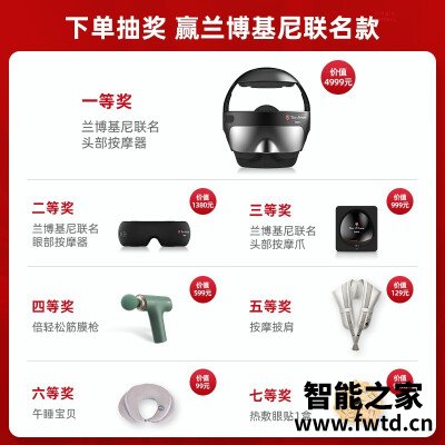 老司机解读倍轻松idream3s和5区别有什么不同?哪个更合适 老司机解读倍轻松idream3s和5区别有什么不同?哪个更合适