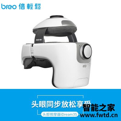 老司机解读倍轻松idream3s和5区别有什么不同?哪个更合适 老司机解读倍轻松idream3s和5区别有什么不同?哪个更合适
