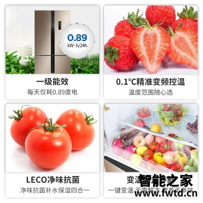 人气博主爆料美菱432wpu9cx和452哪个好点?深度剖析功能区别 人气博主爆料美菱432wpu9cx和452哪个好点?深度剖析功能区别