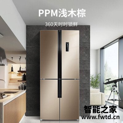 人气博主爆料美菱432wpu9cx和452哪个好点?深度剖析功能区别 人气博主爆料美菱432wpu9cx和452哪个好点?深度剖析功能区别