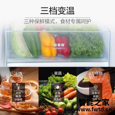 口碑实情分析海尔bcd-328wdpd和329wdvl哪款更适合?评测质量好不好 口碑实情分析海尔bcd-328wdpd和329wdvl哪款更适合?评测质量好不好