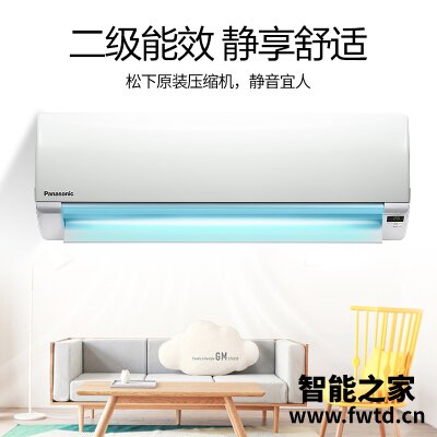用后实情讲解松下sa10kh2与ta10kn2有什么不同?哪款性价比更好 用后实情讲解松下sa10kh2与ta10kn2有什么不同?哪款性价比更好
