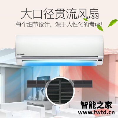 用后实情讲解松下sa10kh2与ta10kn2有什么不同?哪款性价比更好 用后实情讲解松下sa10kh2与ta10kn2有什么不同?哪款性价比更好