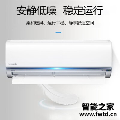 用后实情讲解松下sa10kh2与ta10kn2有什么不同?哪款性价比更好 用后实情讲解松下sa10kh2与ta10kn2有什么不同?哪款性价比更好