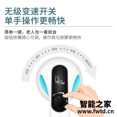 人气博主评价诺嘉310和320 哪款好用？只选对的不选贵的 