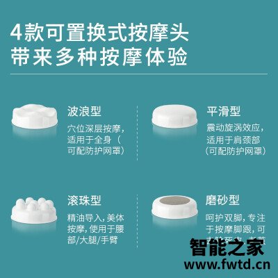 人气博主评价诺嘉310和320 哪款好用？只选对的不选贵的 