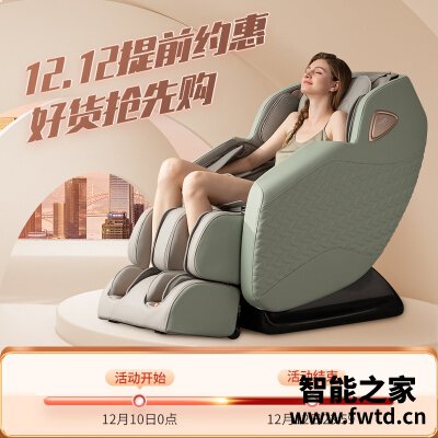 用后实情讲解ihocoih6699跟IH-K001哪个好?图文爆料分析 用后实情讲解ihocoih6699跟IH-K001哪个好?图文爆料分析