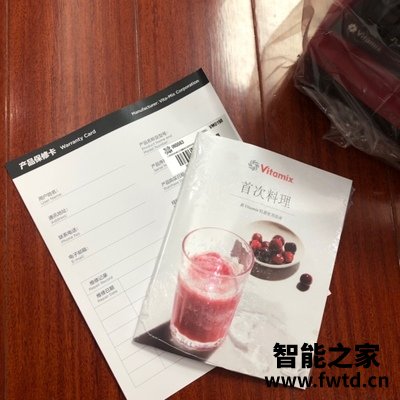 美的破壁机BL1214A消费者揭短,看了不想买?? 美的破壁机BL1214A消费者揭短,看了不想买??