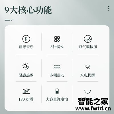 用后体验分享迪斯f300和f06  哪个更好用？谁是性价比之王 