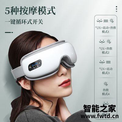 用后体验分享迪斯f300和f06  哪个更好用？谁是性价比之王 