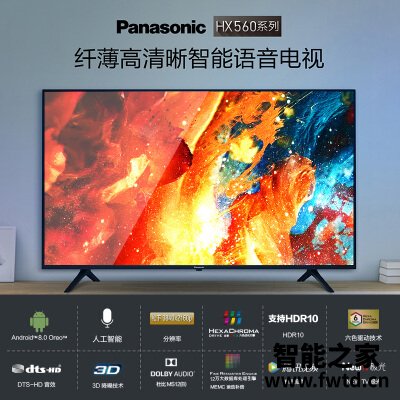 达人爆料松下55hx560c和松下55fx580c哪一款好?评测结果不看后悔 达人爆料松下55hx560c和松下55fx580c哪一款好?评测结果不看后悔