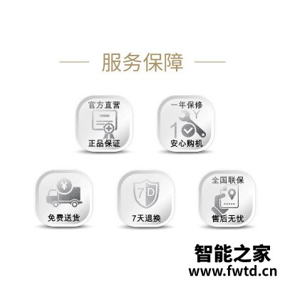 实际情况解读傲胜os318与os338哪个好?图文爆料分析 实际情况解读傲胜os318与os338哪个好?图文爆料分析