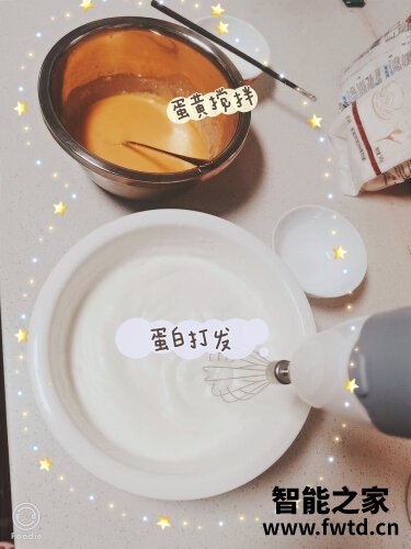 网友剖析博朗mq535和mq3035有什么不同?告诉你哪款性价比高 网友剖析博朗mq535和mq3035有什么不同?告诉你哪款性价比高