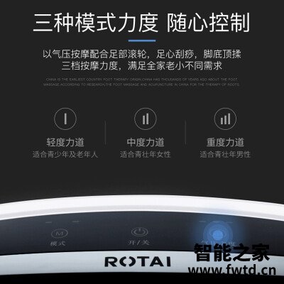 老司机告诉你荣泰1885和1887怎么样?评测哪一款功能更强大 老司机告诉你荣泰1885和1887怎么样?评测哪一款功能更强大
