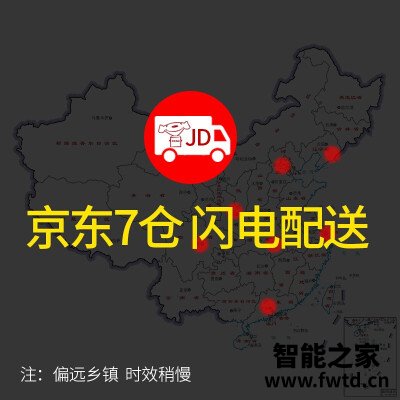 老司机告诉你荣泰1885和1887怎么样?评测哪一款功能更强大 老司机告诉你荣泰1885和1887怎么样?评测哪一款功能更强大
