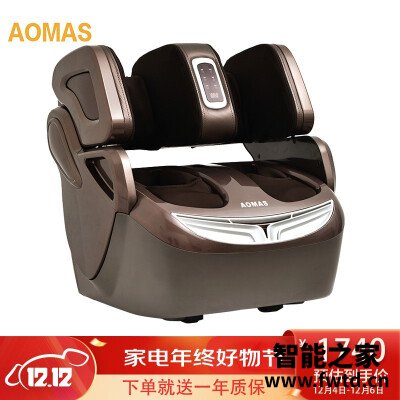 达人解密澳玛仕401plus和h7 哪款好用?这样选不盲目 达人解密澳玛仕401plus和h7 哪款好用?这样选不盲目