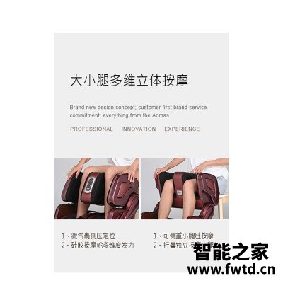 达人解密澳玛仕401plus和h7 哪款好用?这样选不盲目 达人解密澳玛仕401plus和h7 哪款好用?这样选不盲目